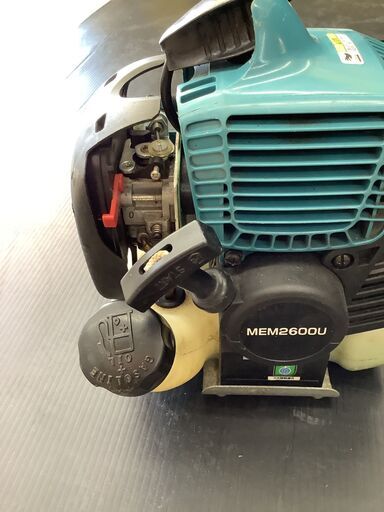 【エコツール岡崎インター店 】 Makita/マキタ エンジン刈払い機 Uハンドルタイプ MEM2600U【愛知県/岡崎市/工具】【I