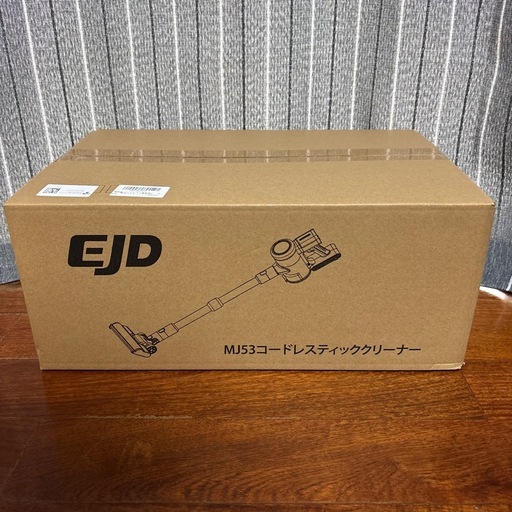 掃除機 コードレス★新品未使用