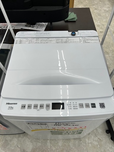 Hisense HW-55E4W 2026年製 洗濯機 5.5kg