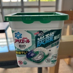 アリエール部屋干し用(9個)