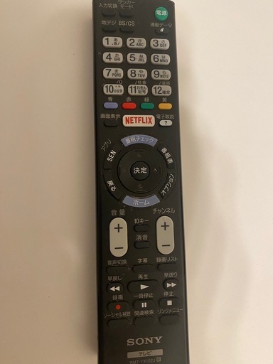SONY ブラビア　40インチ液晶テレビ