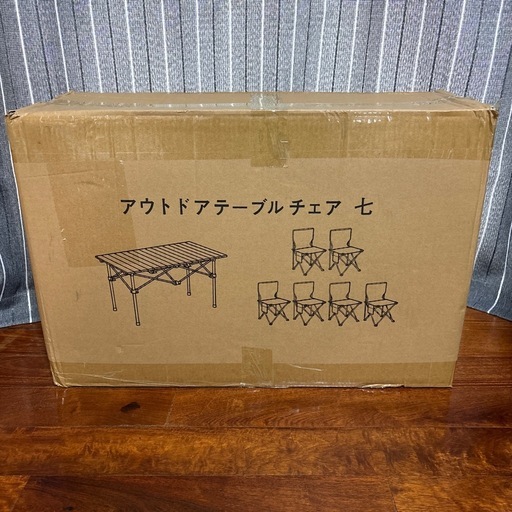 アウトドアテーブル　 チェアセット