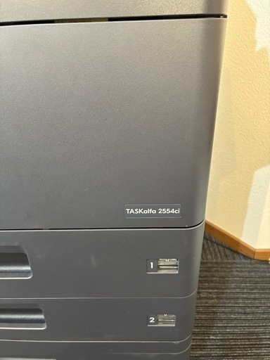 京セラ　A3カラー複合機 TASKalfa2554ci