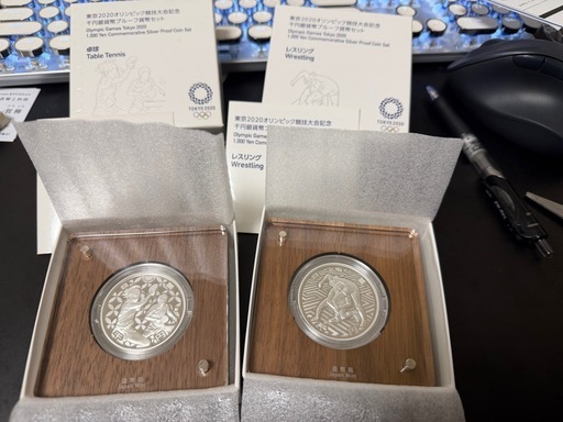 東京2020オリンピック競技大会記念 千円銀貨幣プルーフ貨幣セット 卓球 レスリング