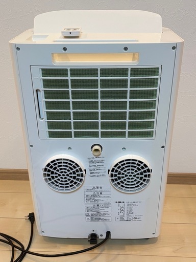 トヨトミ　TOYOTOMI 　スポット冷暖エアコン