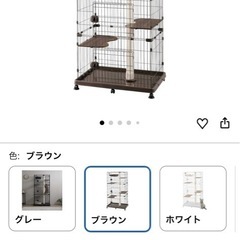無料！！猫用キャットタワー付きケージワイド！の画像