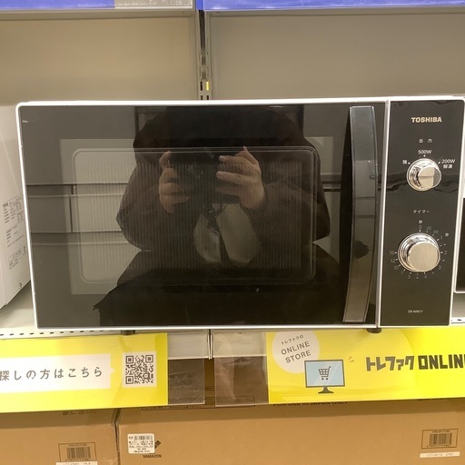 TOSHIBA の電子レンジをご紹介します！