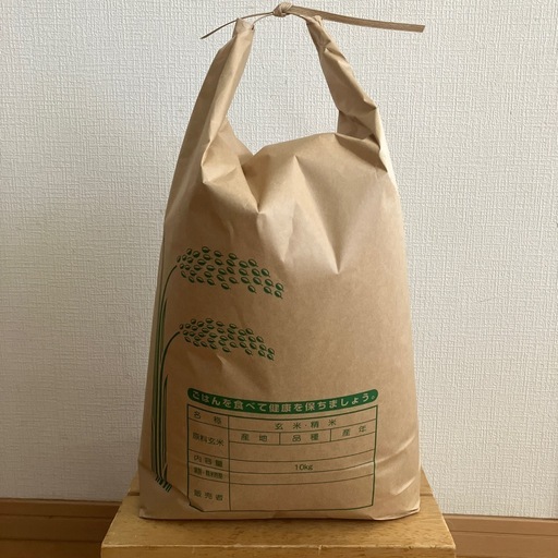 令和7年産　大分県ひのひかり　玄米10kg