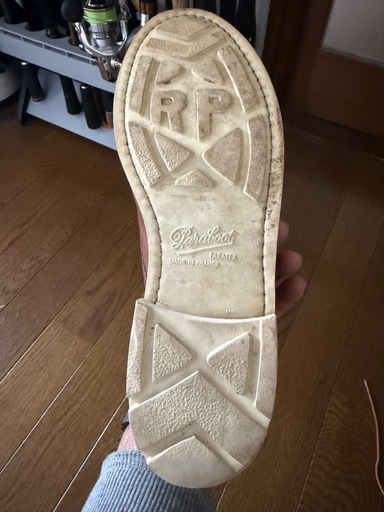 パラブーツ