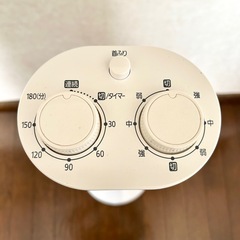 アイリスオーヤマ タワーファン　扇風機の画像