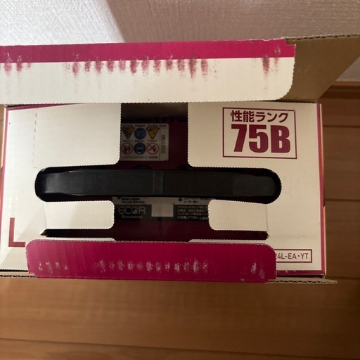GSユアサ　ER-N-65/75B24L-EA