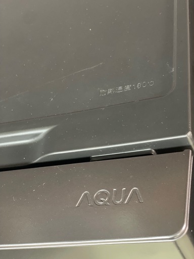 送料・設置込み可?表示価格より10%OFF?冷蔵庫　169L AQUA 2024年【分解クリーニング済み】