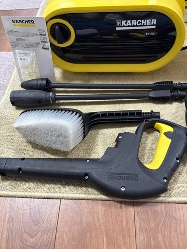 高圧洗浄機（KARCHER）