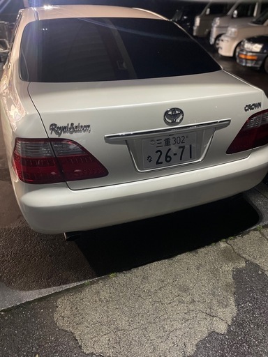 ゼロクラ車検満タン