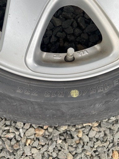155/65R13