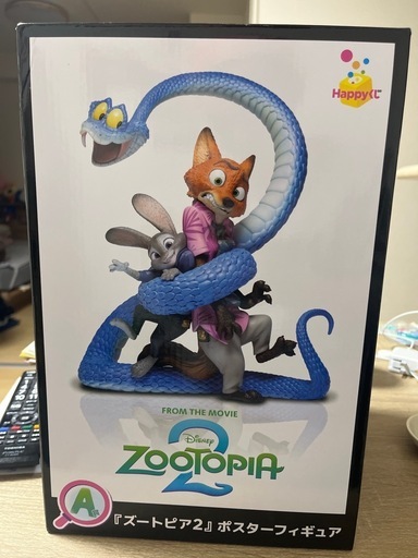 ズートピア フィギュア 2体セット ニック ジュディ ハッピーくじ SEGA