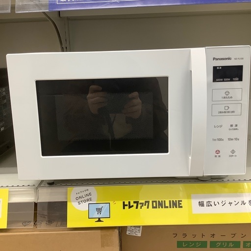 Panasonic の電子レンジをご紹介します！