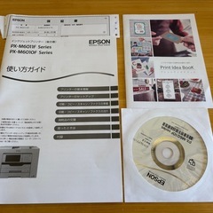 EPSON PX-M6010F A3対応プリンター　美品の画像