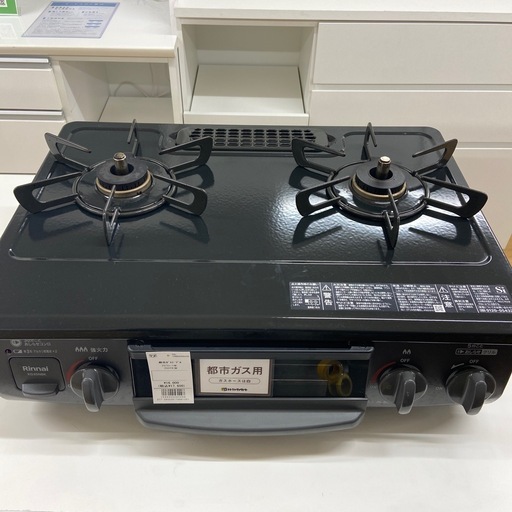 【トレファクラパーク岸和田店】 2024年製  都市ガステーブル Rinnai 6ヶ月保証付