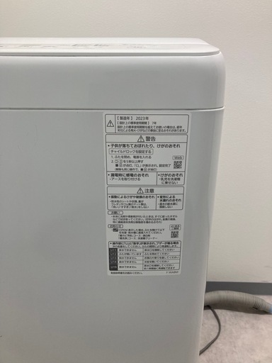 洗濯機　NA-F7PB2