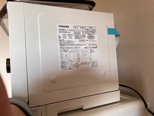スチームオーブンレンジ