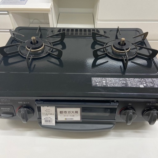 【トレファクラパーク岸和田店】2025年製 都市ガステーブル Rinnai 6ヶ月保証付