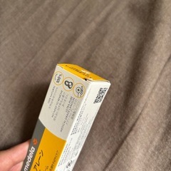 《新品未開封》ピュアレーン7ｇの画像