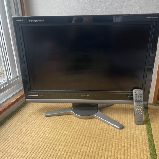 世界の亀山 (エリ) 福住のテレビ《液晶テレビ》の中古あげます・譲り 