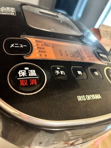 ☆ジモティ割あり☆ IRISOHYAMA 炊飯器 5合 18年製 動作確認／クリーニング