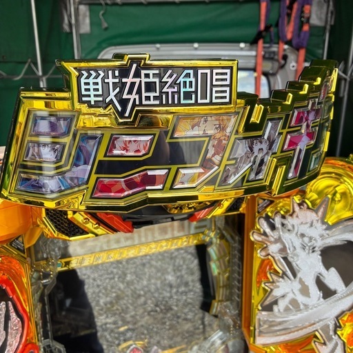 パチンコ Pフィーバー戦姫絶唱シンフォギア 黄金絶唱N スロット