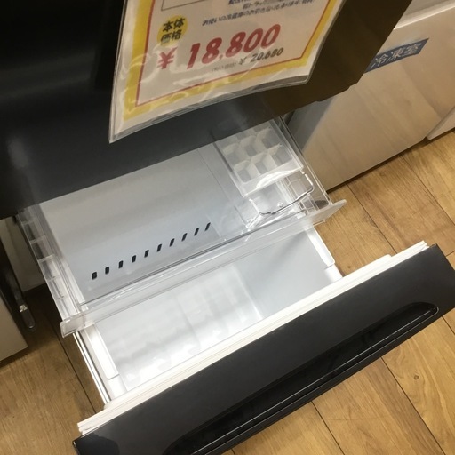 156 ℓ 2ドア冷蔵庫  ヤマダ  YRZ-F15LK 2023年  エキスパート藤沢辻堂店