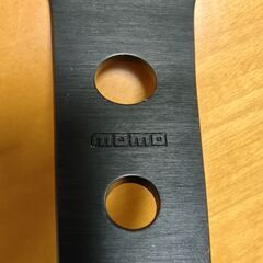 MOMO35Φ　バックスキンハンドルの画像