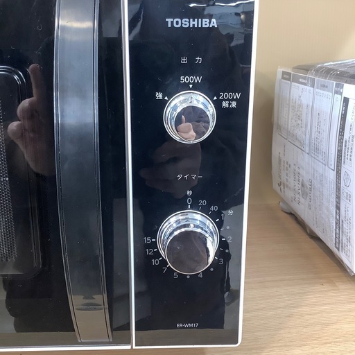 TOSHIBA の電子レンジをご紹介します！