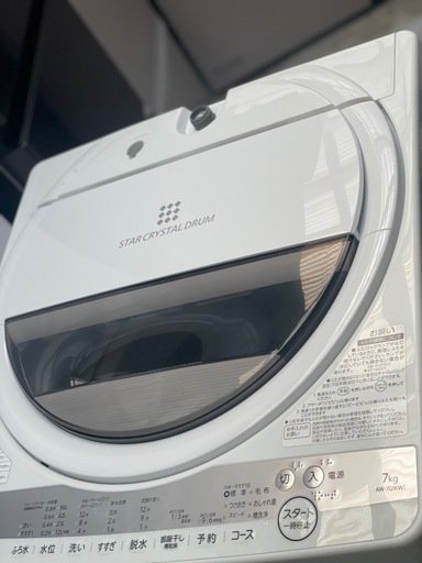 送料・設置込み可?表示価格より10%OFF?洗濯機　7kg TOSHIBA 2021年【分解クリーニング済み】