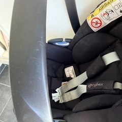 cybex サイベックス【クラウドZ i-size】＋【ベースZ】の画像