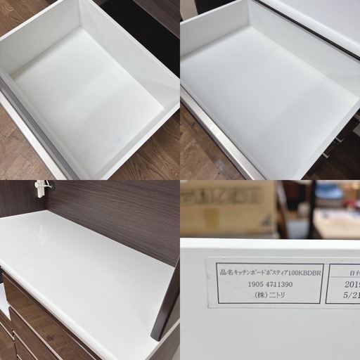 【?買取市場 柴田店】 I660 ? ジモティー限定価格！ NITORI キッチンボード 食器棚 ポスティア 100KBDBR ⭐ ク
