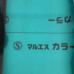 アスファルトルーフィングの画像