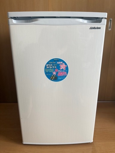 2020年製 Abitelax/アビテラックス 前開き 冷凍庫 ACF-100E 冷凍庫 