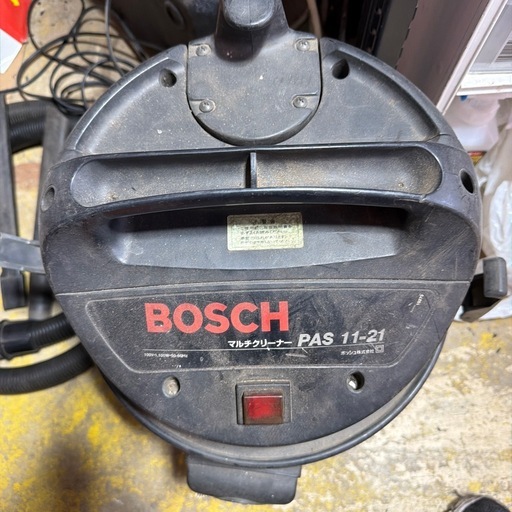 4月12日引取りなら、多少値引きます！BOSCH掃除機