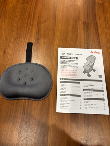 Aprica ベビーカー　ラクーナエアーコンパクト