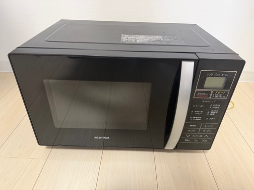 アイリスオーヤマオーブンレンジ (tama) 国際センターのキッチン家電 