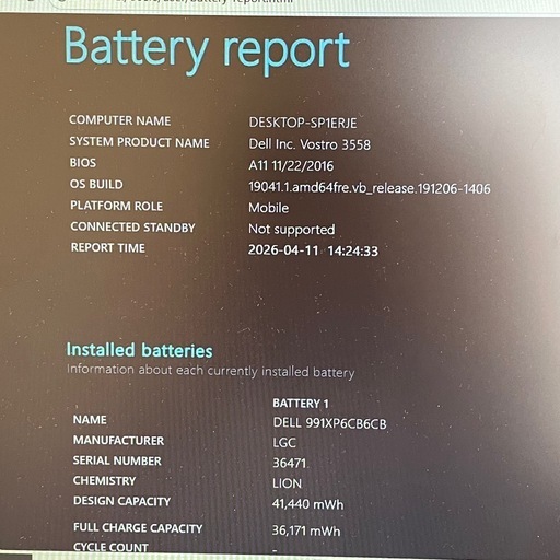 動作確認済みジャンク  Windows10 5世代i3 DELL  Vostro