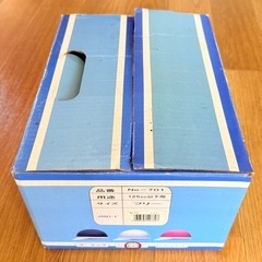 【無料】シルバーのヘルメット（ほぼ未使用・箱あり）の画像