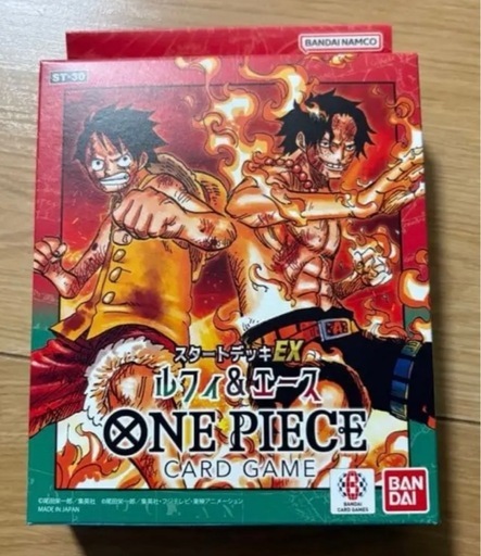 ONE PIECE カードゲーム スタートデッキEX ルフィ&エース 【ST-30】