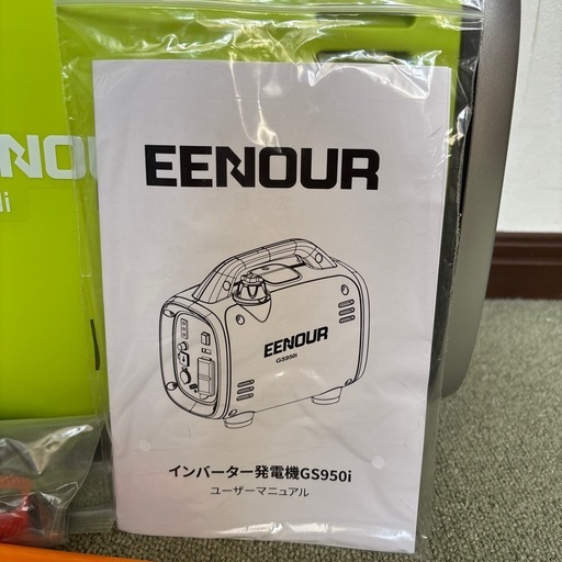 EENOUR インバーター発電機 GS950i ガソリン発電機 ポータブル
