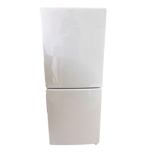 2023年Haier148L冷蔵庫