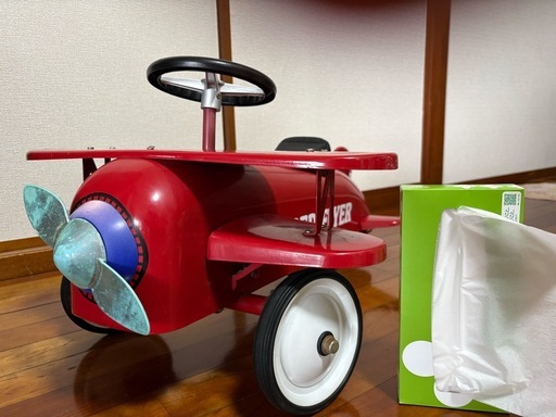 おもちゃ RED  
FLYER