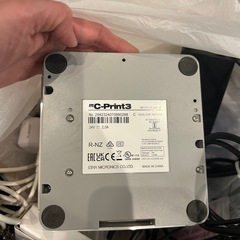 USENレジ一式　お安くお譲りします！の画像