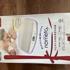 【本体美品・追加値引きあり】TANITA  ベビースケール　体重計　子どもの画像