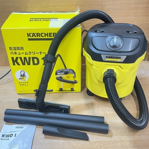 【k21掃除機】美品 ケルヒャー KWD1　バキュームクリーナー